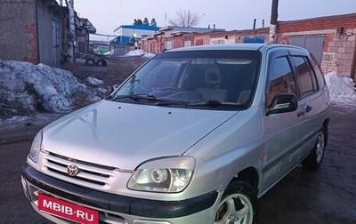 Toyota Raum I, 2002 год, 375 000 рублей, 1 фотография