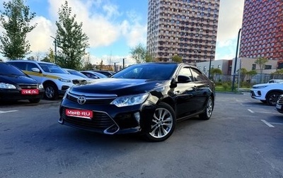 Toyota Camry, 2017 год, 1 510 000 рублей, 1 фотография