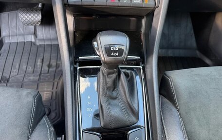 Skoda Karoq I, 2020 год, 2 050 000 рублей, 12 фотография