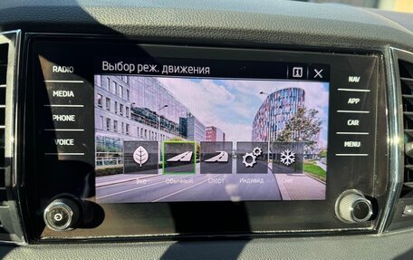 Skoda Karoq I, 2020 год, 2 050 000 рублей, 17 фотография