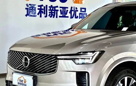 Volvo XC90 II рестайлинг, 2026 год, 8 550 700 рублей, 3 фотография