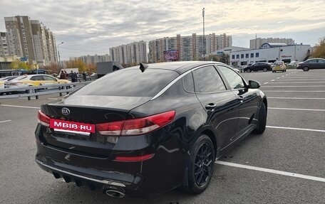 KIA Optima IV, 2019 год, 1 650 000 рублей, 3 фотография