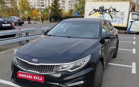 KIA Optima IV, 2019 год, 1 650 000 рублей, 5 фотография