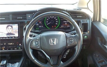 Honda Shuttle II, 2021 год, 1 240 000 рублей, 14 фотография