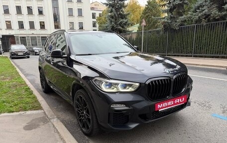 BMW X5, 2020 год, 8 100 000 рублей, 2 фотография