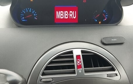 Chery IndiS (S18D) I, 2012 год, 150 000 рублей, 1 фотография