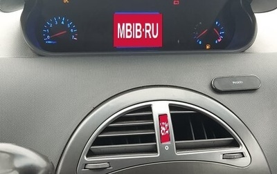 Chery IndiS (S18D) I, 2012 год, 150 000 рублей, 1 фотография