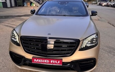 Mercedes-Benz S-Класс AMG, 2019 год, 8 300 000 рублей, 1 фотография