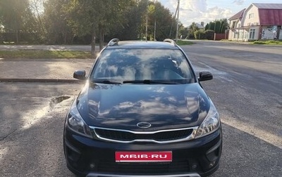 KIA Rio IV, 2018 год, 1 680 000 рублей, 1 фотография