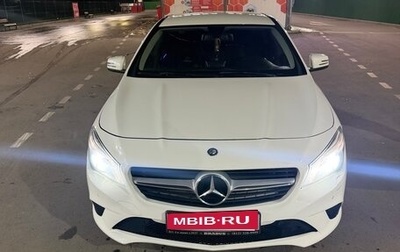Mercedes-Benz CLA, 2014 год, 1 500 000 рублей, 1 фотография