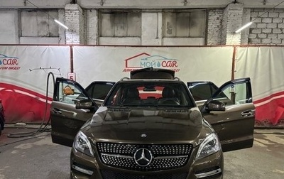 Mercedes-Benz M-Класс, 2013 год, 2 380 000 рублей, 1 фотография