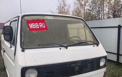 Volkswagen Transporter T3, 1982 год, 200 000 рублей, 1 фотография