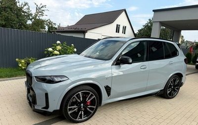 BMW X5, 2024 год, 13 000 000 рублей, 1 фотография