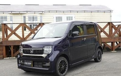 Honda N-WGN, 2023 год, 810 000 рублей, 1 фотография
