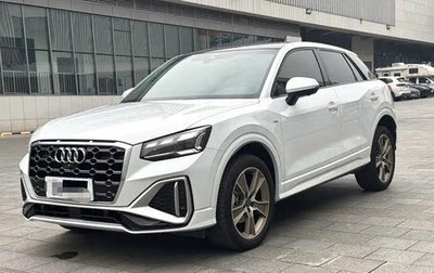 Audi Q2 I, 2023 год, 1 497 069 рублей, 1 фотография