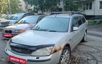 Ford Mondeo III, 2001 год, 130 000 рублей, 1 фотография