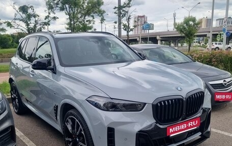 BMW X5, 2024 год, 13 000 000 рублей, 22 фотография