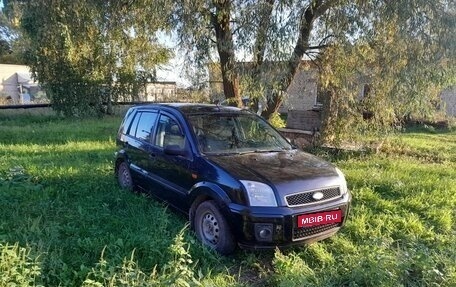 Ford Fusion I, 2005 год, 260 000 рублей, 1 фотография