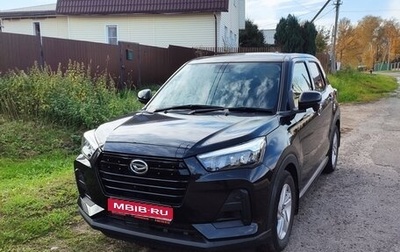Daihatsu Rocky, 2021 год, 1 750 000 рублей, 1 фотография