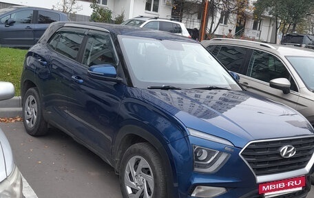 Hyundai Creta, 2021 год, 2 250 000 рублей, 2 фотография
