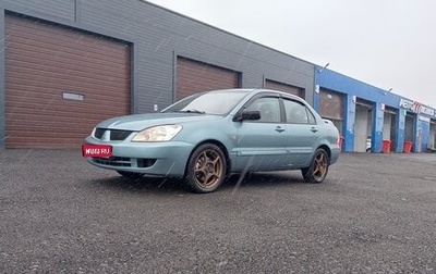 Mitsubishi Lancer IX, 2006 год, 410 000 рублей, 1 фотография