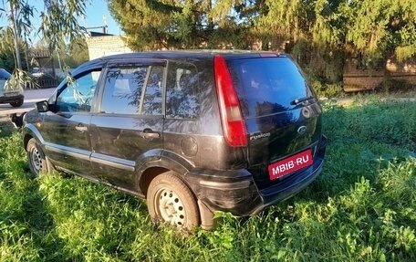 Ford Fusion I, 2005 год, 260 000 рублей, 2 фотография