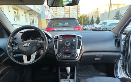 KIA cee'd I рестайлинг, 2010 год, 600 000 рублей, 3 фотография
