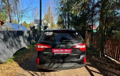 KIA Sorento II рестайлинг, 2014 год, 1 700 000 рублей, 5 фотография