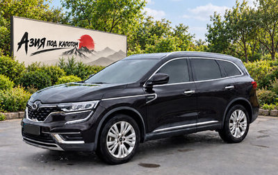 Renault Samsung QM6, 2022 год, 1 720 000 рублей, 1 фотография