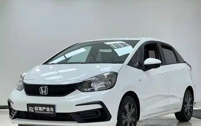 Honda Fit, 2022 год, 1 025 001 рублей, 1 фотография