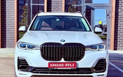 BMW X7, 2019 год, 6 890 000 рублей, 1 фотография