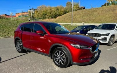 Mazda CX-5 II, 2017 год, 2 290 000 рублей, 1 фотография
