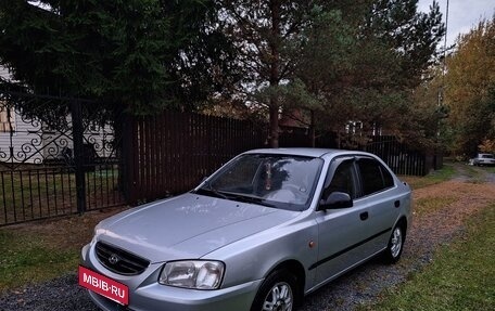 Hyundai Accent II, 2006 год, 550 000 рублей, 1 фотография