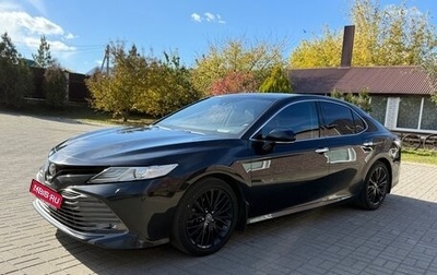 Toyota Camry, 2018 год, 3 070 000 рублей, 1 фотография