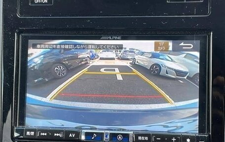 Subaru Impreza IV, 2022 год, 1 310 002 рублей, 21 фотография