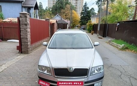 Skoda Octavia, 2006 год, 465 000 рублей, 2 фотография