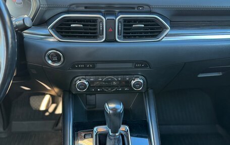 Mazda CX-5 II, 2017 год, 2 290 000 рублей, 24 фотография