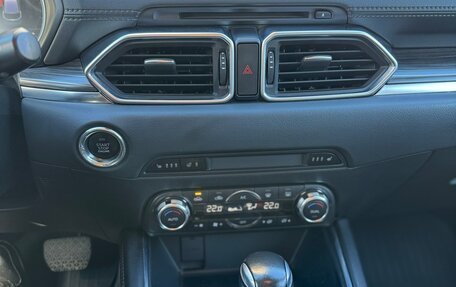 Mazda CX-5 II, 2017 год, 2 290 000 рублей, 28 фотография