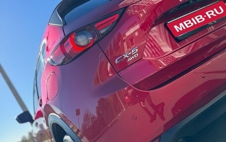Mazda CX-5 II, 2017 год, 2 290 000 рублей, 39 фотография