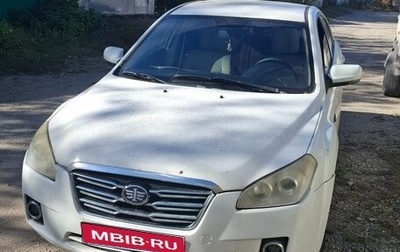 FAW Besturn B50 I, 2012 год, 280 000 рублей, 1 фотография