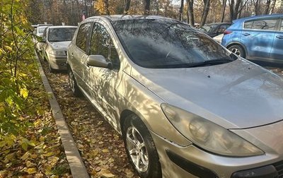 Peugeot 307 I, 2005 год, 192 000 рублей, 1 фотография