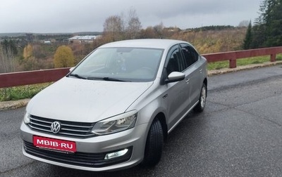 Volkswagen Polo VI (EU Market), 2019 год, 1 790 000 рублей, 1 фотография