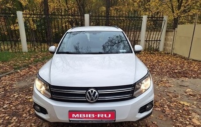Volkswagen Tiguan I, 2012 год, 1 450 000 рублей, 1 фотография