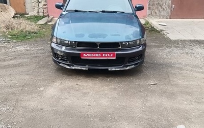 Mitsubishi Galant VIII, 1997 год, 120 000 рублей, 1 фотография
