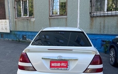 Toyota Mark II IX (X110), 2002 год, 600 000 рублей, 1 фотография