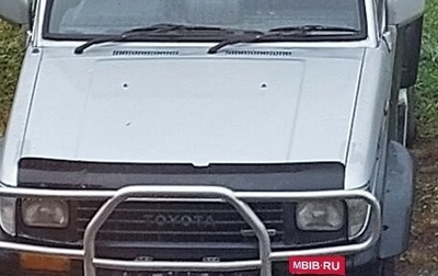 Toyota Land Cruiser 70, 1994 год, 1 200 000 рублей, 1 фотография