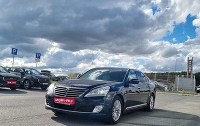 Hyundai Equus II, 2015 год, 1 580 000 рублей, 1 фотография