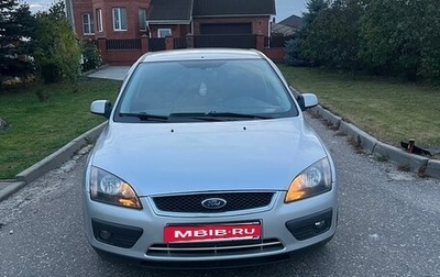 Ford Focus II рестайлинг, 2007 год, 380 000 рублей, 1 фотография