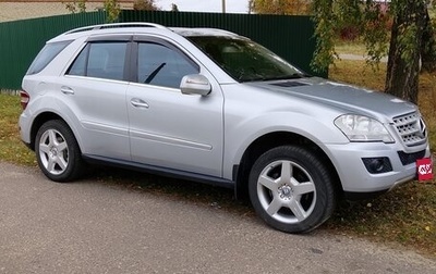 Mercedes-Benz M-Класс, 2008 год, 1 550 000 рублей, 1 фотография