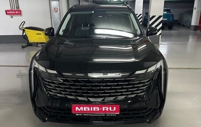 Geely Atlas, 2024 год, 2 950 000 рублей, 1 фотография